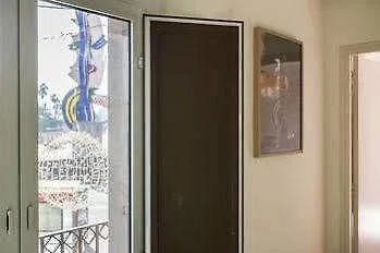 Apartamento Mirador 1840 *